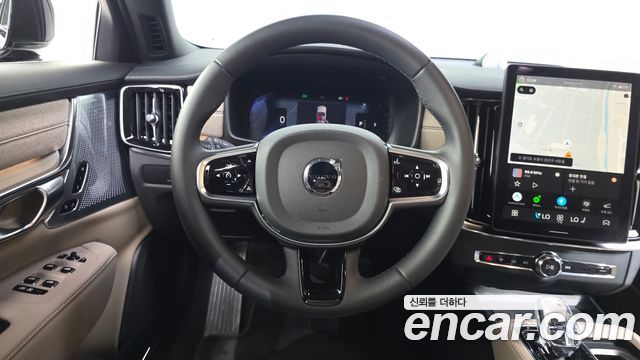 Volvo S90 2026 — photo 19