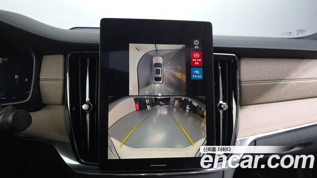 Volvo S90 2026 — photo 21