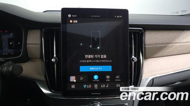 Volvo S90 2026 — photo 27