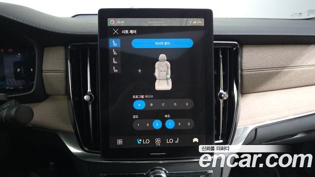 Volvo S90 2026 — photo 28