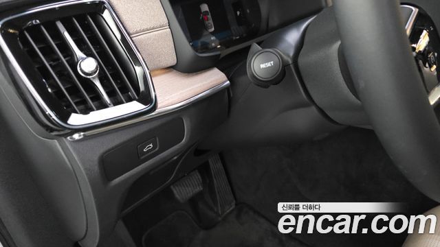 Volvo S90 2026 — photo 32