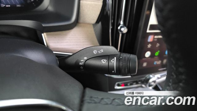 Volvo S90 2026 — photo 33
