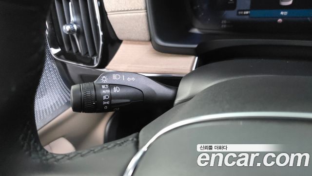 Volvo S90 2026 — photo 34