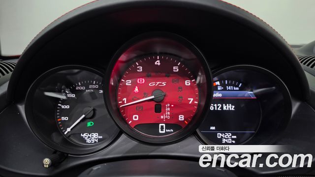 Porsche 718 2018 — photo 11