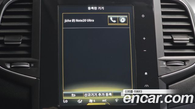 Renault Korea SM6 2016 — photo 32
