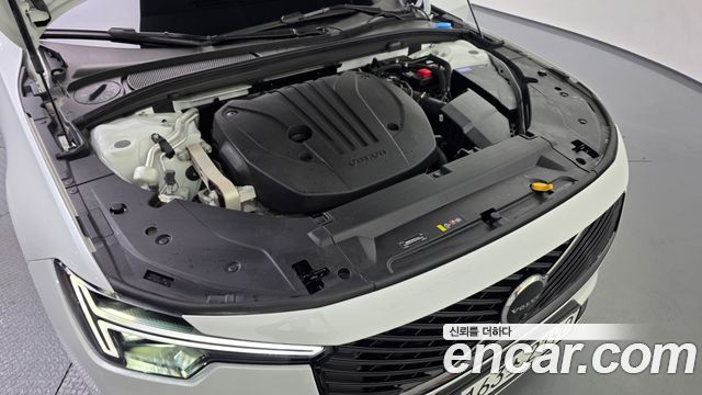 Volvo S90 2026 — photo 6