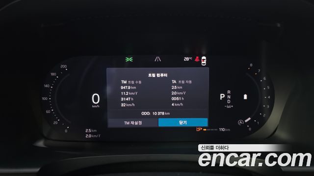 Volvo S90 2026 — photo 11