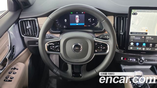 Volvo S90 2026 — photo 19
