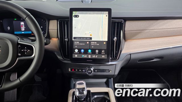 Volvo S90 2026 — photo 20