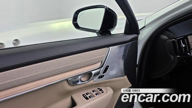 Volvo S90 2026 — photo 27