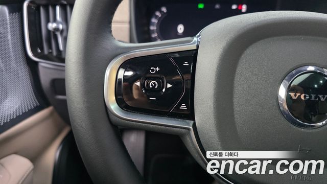 Volvo S90 2026 — photo 32