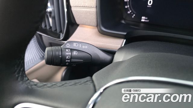 Volvo S90 2026 — photo 36
