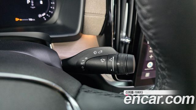 Volvo S90 2026 — photo 39