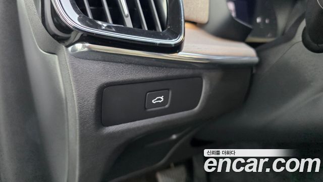 Volvo S90 2026 — photo 40