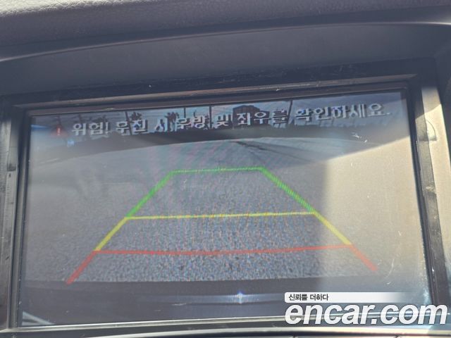 Hyundai Grandeur 2015 — photo 20