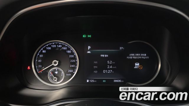Genesis GV80 2021 — photo 8