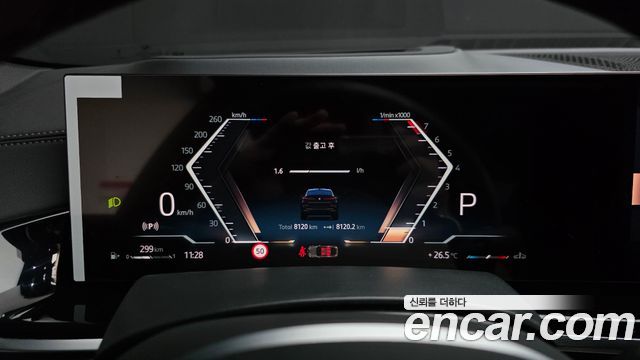 BMW X6 2026 — photo 11