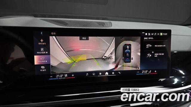BMW X6 2026 — photo 20