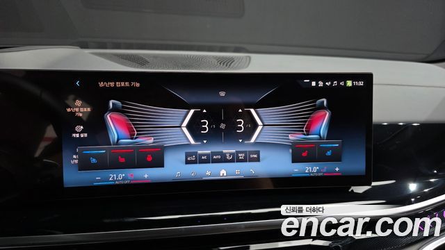 BMW X6 2026 — photo 35