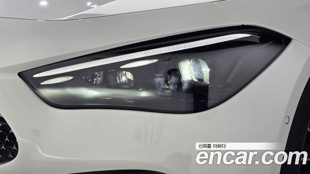 Mercedes-Benz CLE-Class 2025 — photo 8