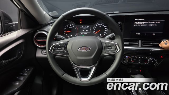 Chevrolet Korea Trax 2026 — photo 19