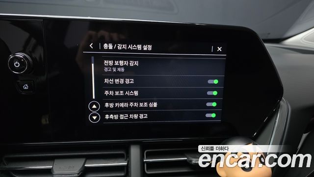Chevrolet Korea Trax 2026 — photo 22