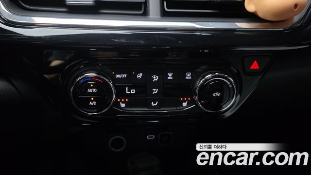 Chevrolet Korea Trax 2026 — photo 28