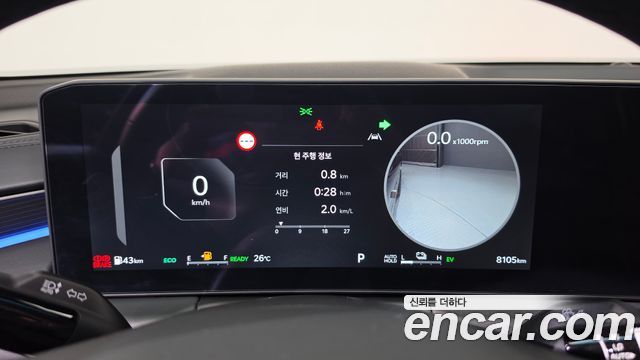 Kia K8 2025 — photo 11