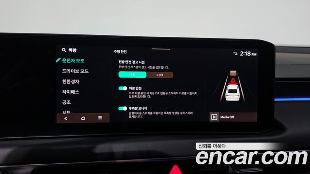 Kia K8 2025 — photo 33