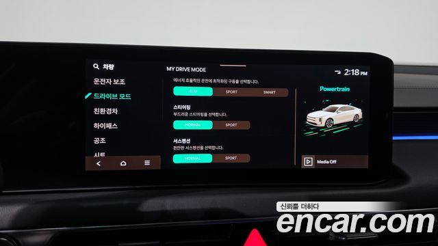 Kia K8 2025 — photo 34