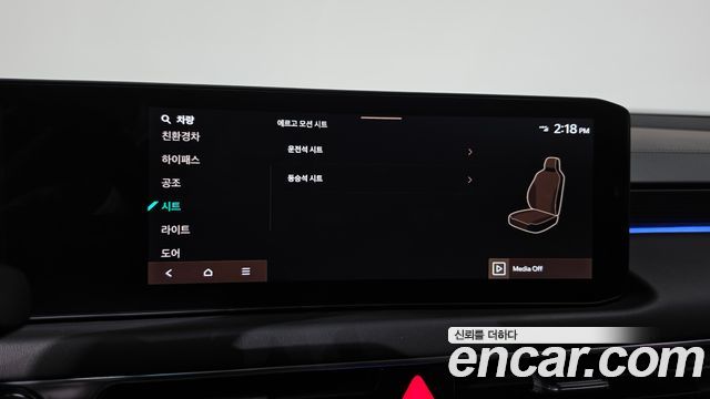 Kia K8 2025 — photo 36