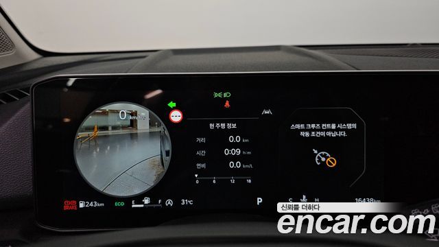 Kia Sportage 2026 — photo 11
