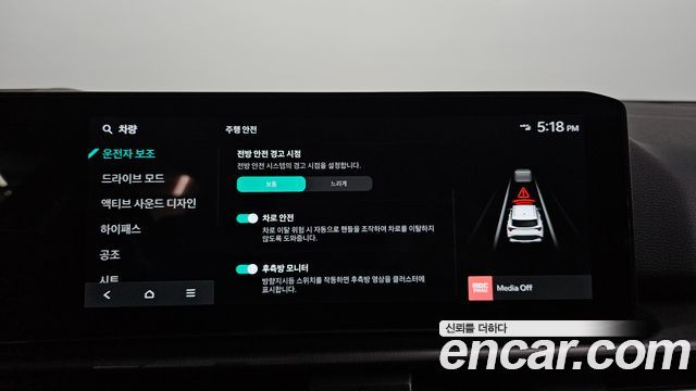 Kia Sportage 2026 — photo 22