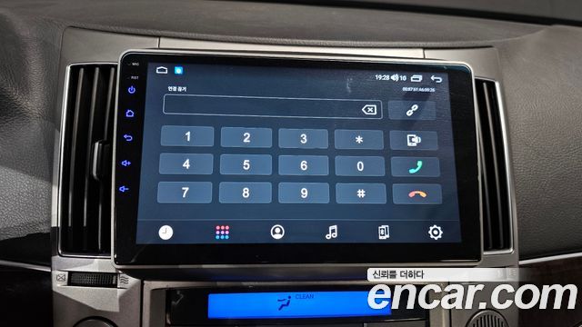 Hyundai Veracruz 2015 — photo 17