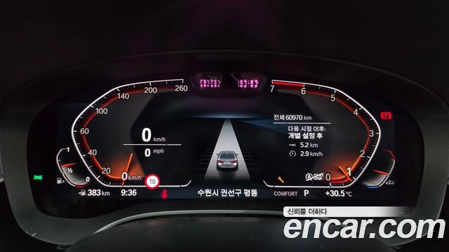 BMW 5-Series 2023 — photo 8