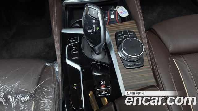 BMW 5-Series 2023 — photo 9