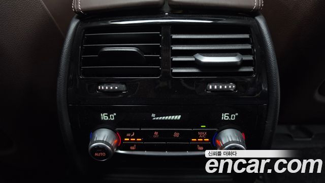 BMW 5-Series 2023 — photo 17