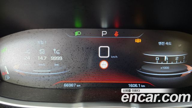Peugeot 3008 2019 — photo 11