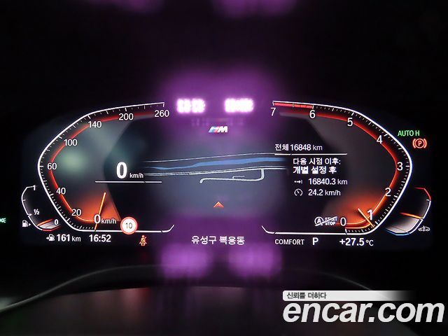 BMW X4 2024 — photo 8
