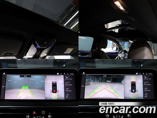 BMW X4 2024 — photo 18