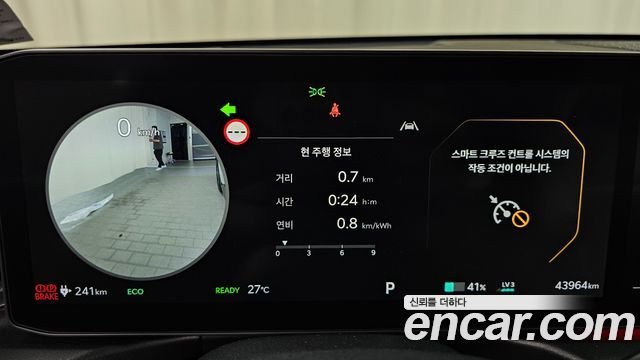 Kia EV9 2024 — photo 11