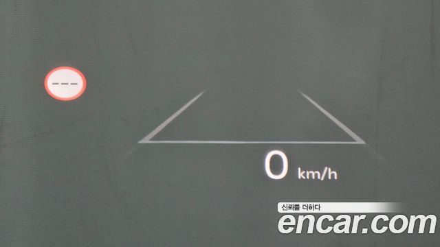 Kia EV9 2024 — photo 19