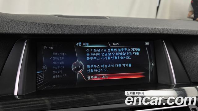 BMW 5-Series 2014 — photo 16