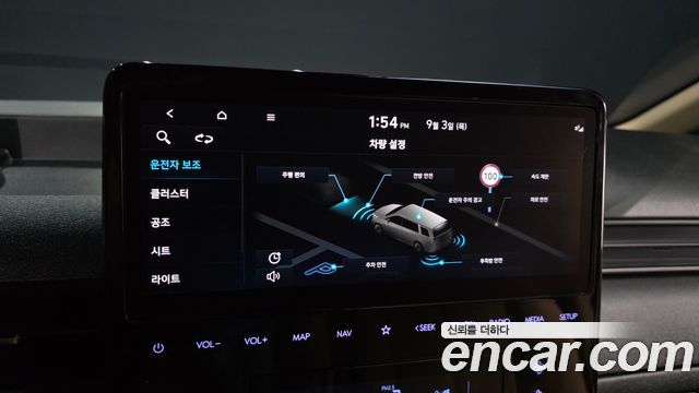 Hyundai Staria 2022 — photo 15