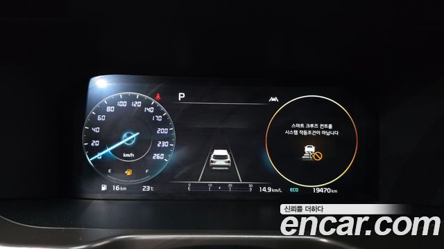 Kia Sorento 2022 — photo 11