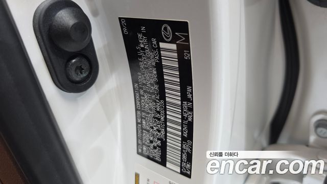 Lexus ES 2021 — photo 30