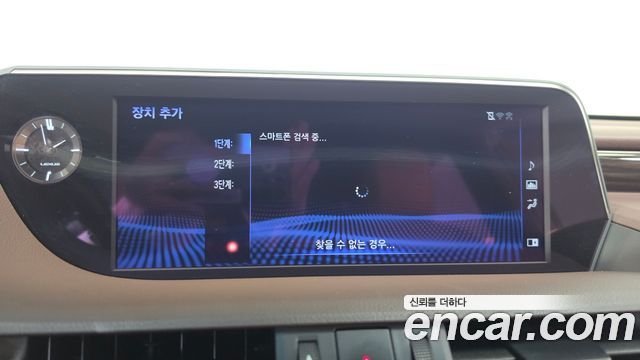Lexus ES 2021 — photo 34