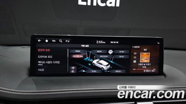 Genesis GV70 2023 — photo 32