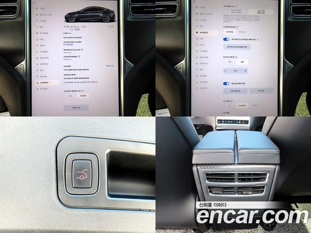Tesla Model S 2017 — photo 18