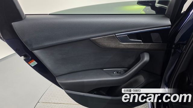 Audi A4 2023 — photo 15